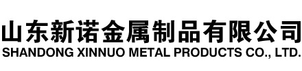 市北隧道注浆管|市北钢花管|市北超前小导管|市北无缝注浆管|市北注浆钢花管|市北中空注浆锚杆|市北隧道管棚管