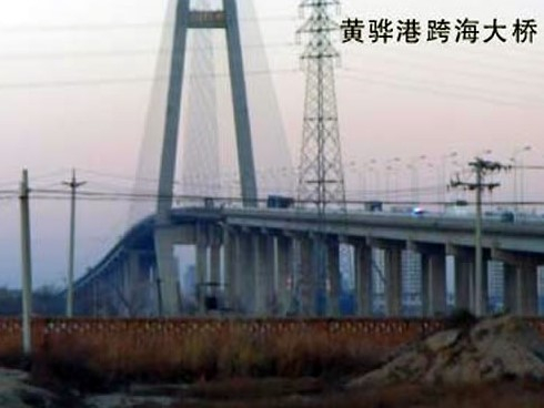 市北注浆管小导管管棚管应用案例