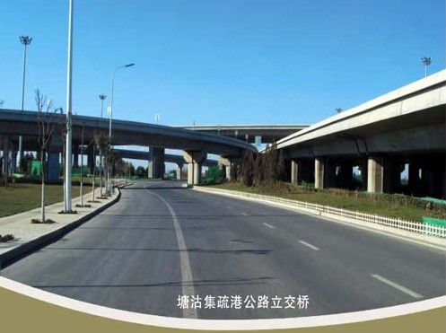 市北案例展示